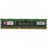 RAM DDRIII-1333 Kingston 2Gb 1Rx4 REG ECC PC3-10600R(KVR1333D3S4R9S/2G)