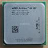 Процессор AMD Athlon-64 X2 5600+ 2900Mhz (2x512/2000/1,35v) 65Wt 2x Core Socket AM2 Brisbane(CCB8F)