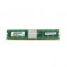 RAM DIMM DDRII-667 IBM (Hynix) 2Gb PC2-5300 For eServer Power (p)Series(HMP125D7CFP8C-Y5Z2)