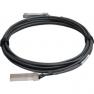 Кабель HP BLc 10GbE Copper Cable 10Gbit/s SFP+ To SFP+ SFF-8431 7m(487658-B21)