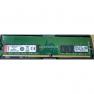 Оперативная Память DDR4-2133 Kingston 4Gb 1Rx8 ECC PC4-17000P-E(KVR21E15S8/4)