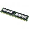 RAM DDRIII-1600 Crucial (Micron) 16Gb 2Rx4 REG ECC PC3L-12800R-11(MT36KSF2G72PZ-1G6P1KF)