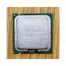 Процессор Intel Pentium 571 3800Mhz (800/L2-1Mb) EM64T HT 115Wt LGA775 Prescott(SL8J7)
