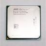 Процессор AMD Opteron MP 875 2200Mhz (2x1024/1000/1,35v) 2x Core Egypt Socket 940(OST875FKQ6BS)
