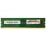 RAM DDRIII-1600 Lenovo (Hynix) 4Gb 2Rx8 PC3-12800U(89Y9224)