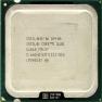 Процессор Intel Core 2 Quadro 2667Mhz (1333/L2-2x3Mb) Quad Core 95Wt LGA775 Yorkfield(SLB6B)