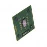Процессор AMD Athlon XP 2600+ (512/333/1,65v) Socket 462 Barton(AXDA2600DKV4D)